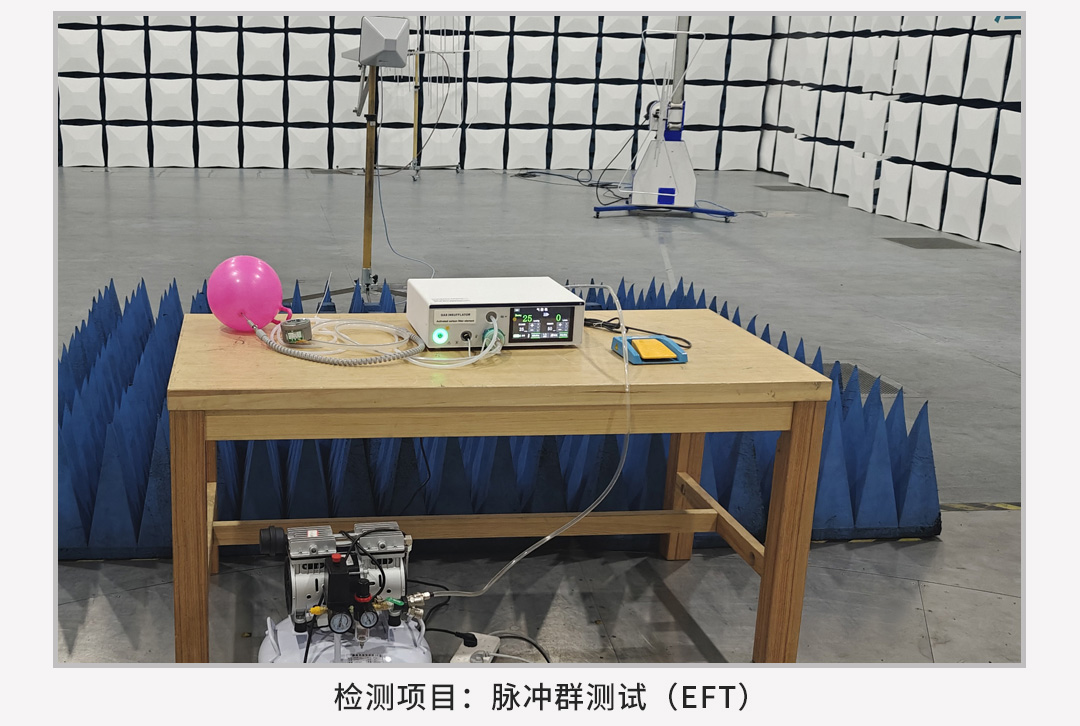 益柯達(dá)氣腹機(jī)即將上市，敬請(qǐng)期待！