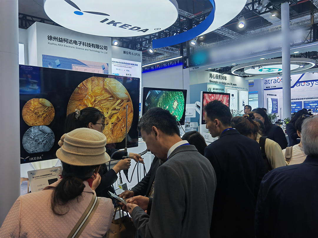 益柯達(dá)，2025CMEF圓滿收官！